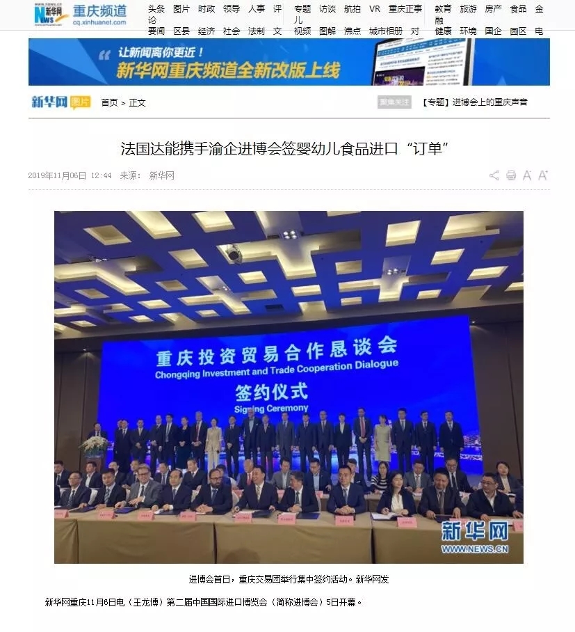 77779193永利(中国)有限公司官网